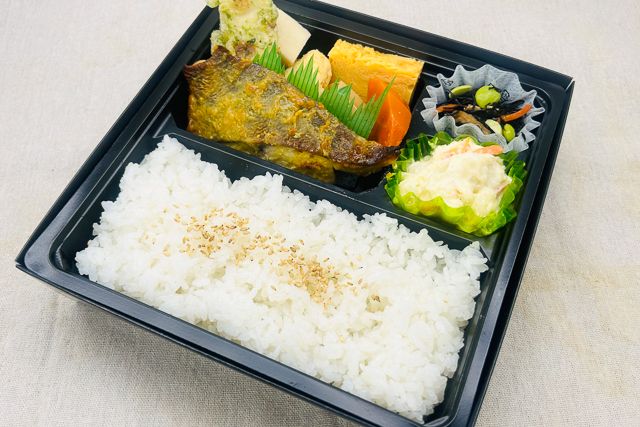 千魚のお弁当-藤 赤うおの西京焼
