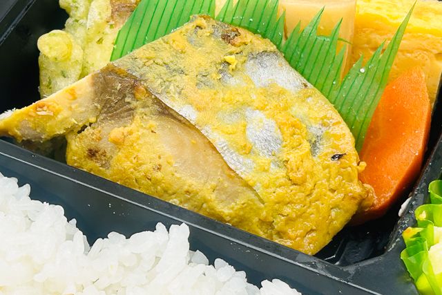 千魚のお弁当-藤 さわら西京焼