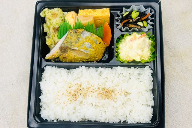 千魚のお弁当-藤 さわら西京焼