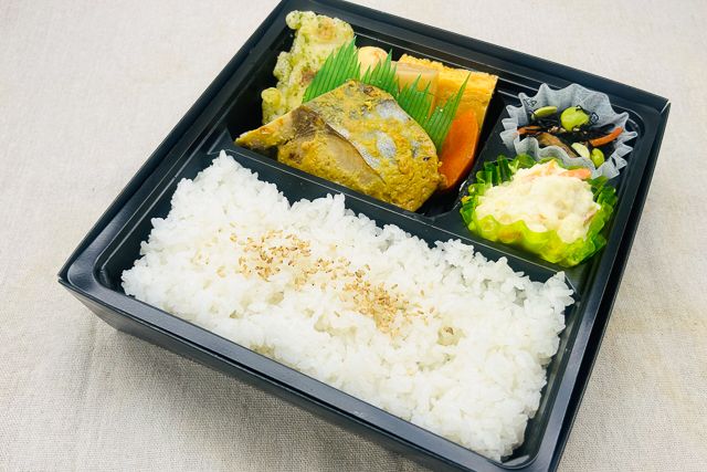 千魚のお弁当-藤 さわら西京焼