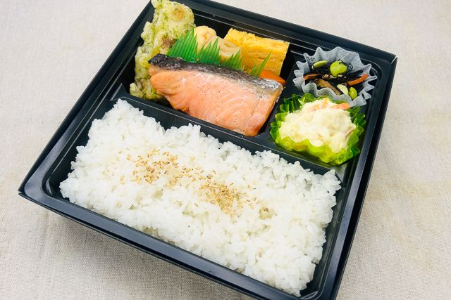 千魚のお弁当-藤 銀さけの塩焼