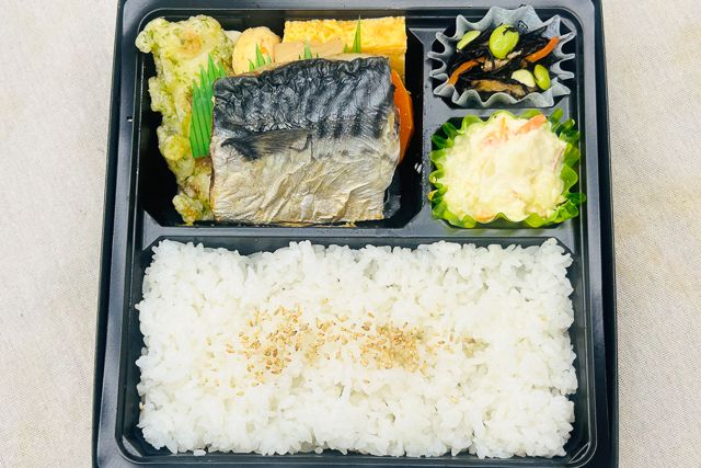 千魚のお弁当-藤 真さばの塩焼