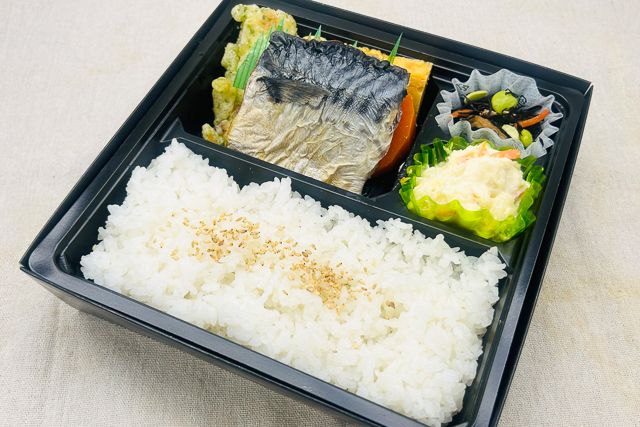 藤 真さばの塩焼