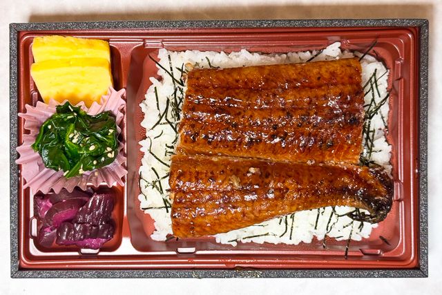 うなぎと牛ステーキ 仕出しの牛久-うな重 竹