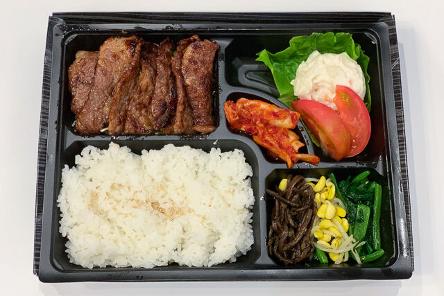 A5和牛 カルビ弁当