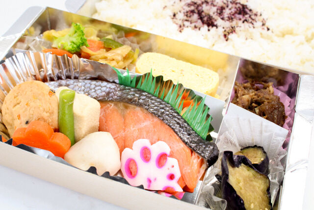 重丸-鮭弁当（NO.201）