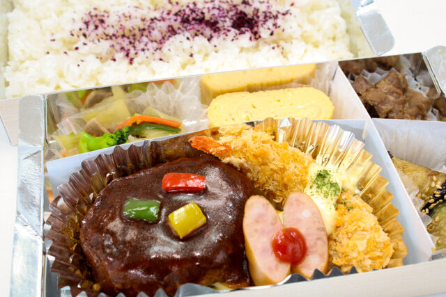 重丸-手ごねハンバーグ弁当（No.202）