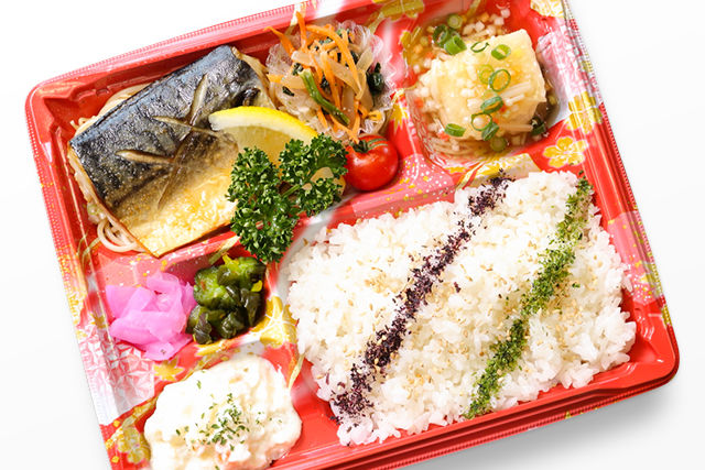 福島市の宅配弁当 弁当配達 ごちクル お弁当のデリバリー