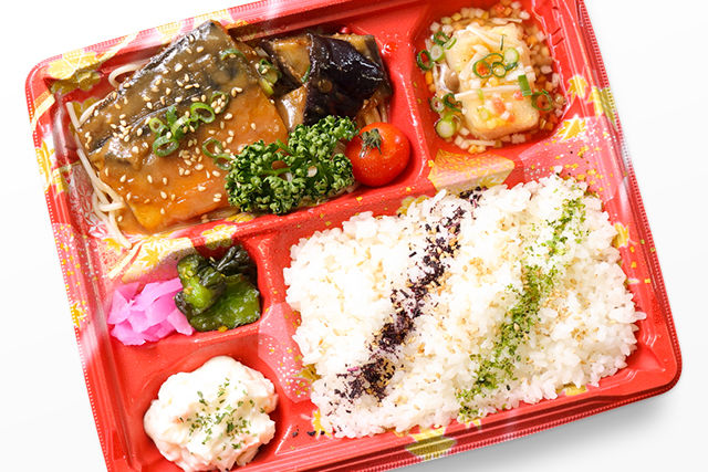 栃木県鹿沼市上南摩町に宅配 配達できる弁当 2ページ目 ごちクル お弁当の配達 デリバリー 栃木県鹿沼市上南摩町に宅配 配達できる弁当 2ページ目 ごちクル お弁当の配達 デリバリー