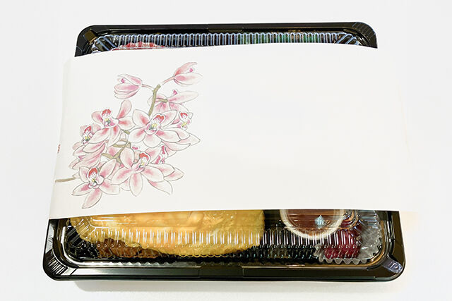 四季彩-オムライスと牛肉入りコロッケ