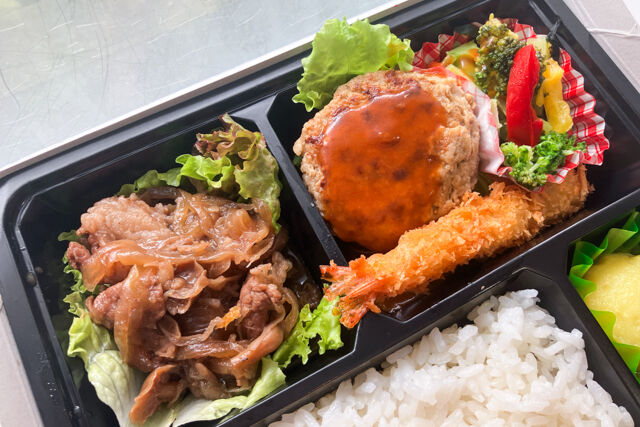 四季彩-マイルドソフト米沢牛ハンバーグとすき焼き＆海老フライ