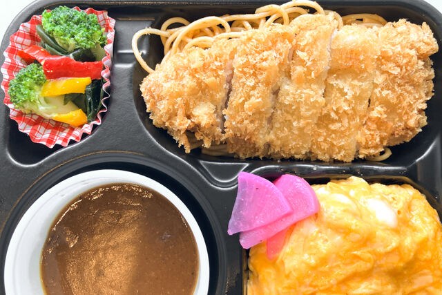 四季彩-オムライス＆自家製カツカレー