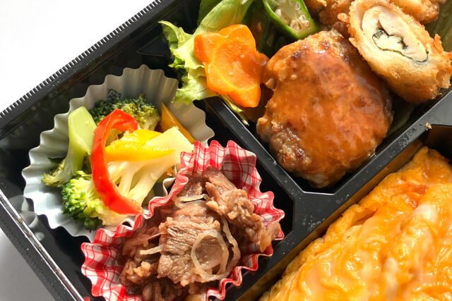 四季彩-和牛ハンバーグ＆すき煮の彩り弁当