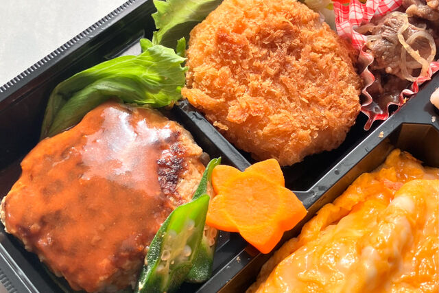 四季彩-オムライス＆和牛ハンバーグとカニクリームコロッケ