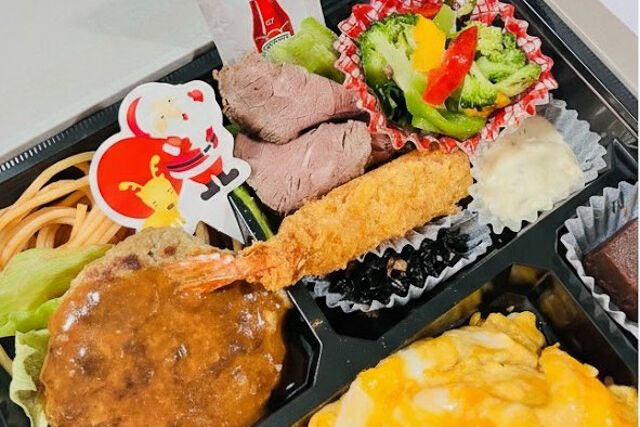 四季彩-【クリスマス限定】クリスマスBOX