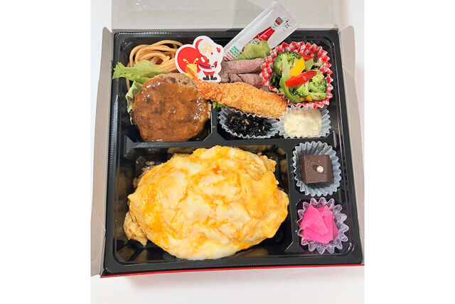 四季彩-【クリスマス限定】クリスマスBOX