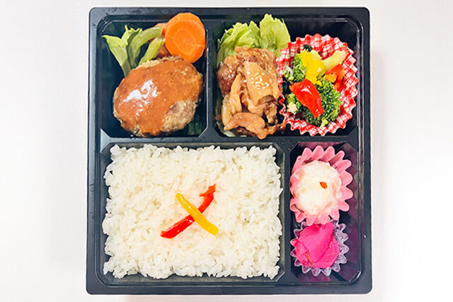 四季彩-和牛ハンバーグと照り焼きチキン