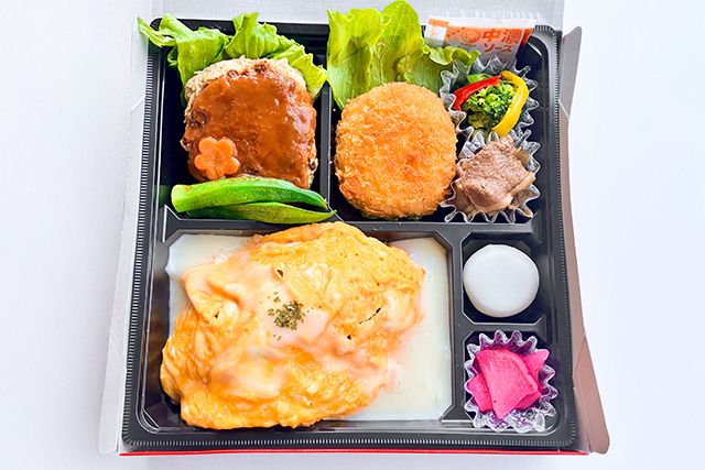 四季彩-【熨斗対応可】冬限定 とろ〜り冬の贅沢ホワイトオムライスとハンバーグ＆カニクリームコロッケ