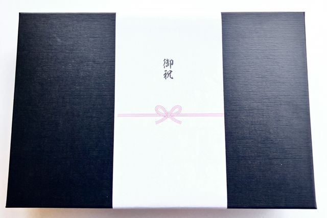 四季彩-【熨斗対応可】厳選和牛ローストビーフの贅沢三種盛り弁当