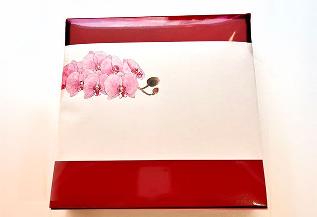 四季彩-【熨斗対応可】厳選洋食幕内〜オムライスと人気おかず3種盛り〜