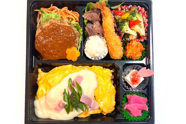 四季彩-【熨斗対応可】春限定 和牛ハンバーグとアスパラの春色仕立て