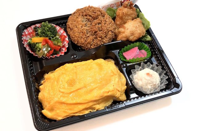 四季彩-【熨斗対応可】オムライス＆肉厚メンチカツ弁当