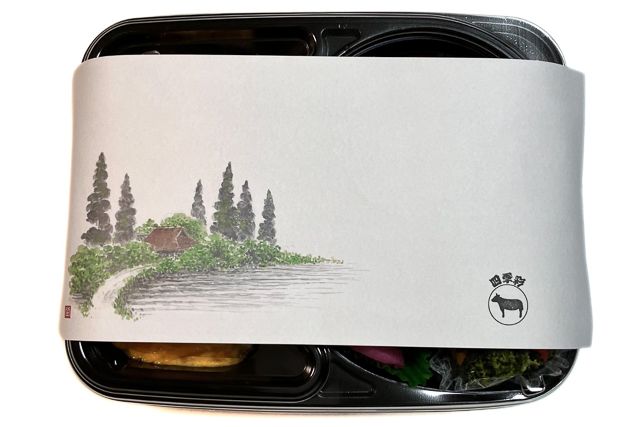 四季彩-【熨斗対応可】オムライスとごろっと唐揚げカレー