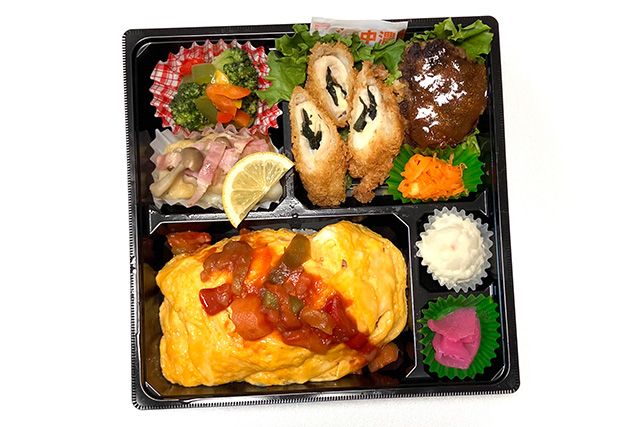 四季彩-【熨斗対応可】夏限定 夏のごちそうオムライス
