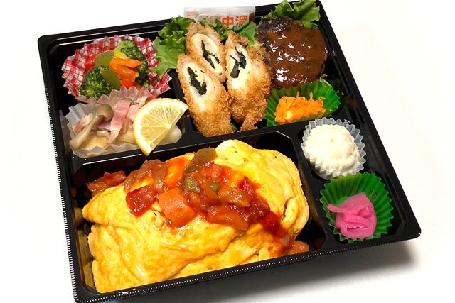【熨斗対応可】夏限定 夏のごちそうオムライス
