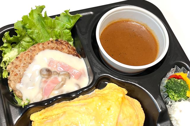 四季彩-【熨斗対応可】ホワイトソースハンバーグと特製オムカレー