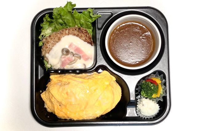 四季彩-【熨斗対応可】ホワイトソースハンバーグと特製オムカレー