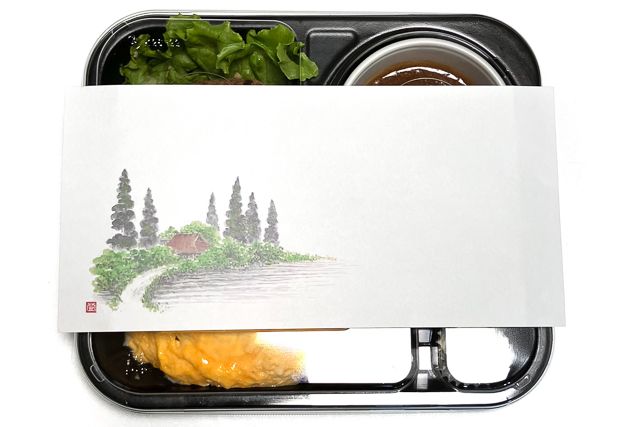 四季彩-【熨斗対応可】ホワイトソースハンバーグと特製オムカレー
