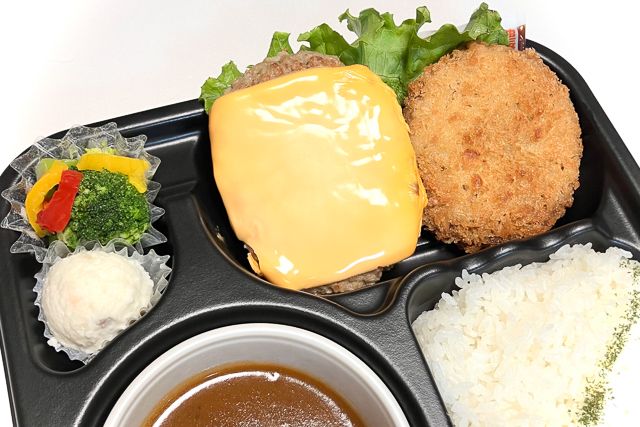 四季彩-【熨斗対応可】チーズハンバーグと大きなメンチカツの特製カレー