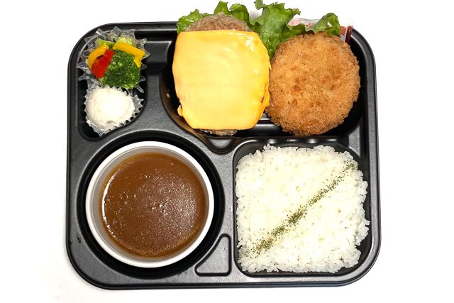 四季彩-【熨斗対応可】チーズハンバーグと大きなメンチカツの特製カレー