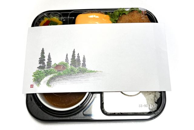 四季彩-【熨斗対応可】チーズハンバーグと大きなメンチカツの特製カレー