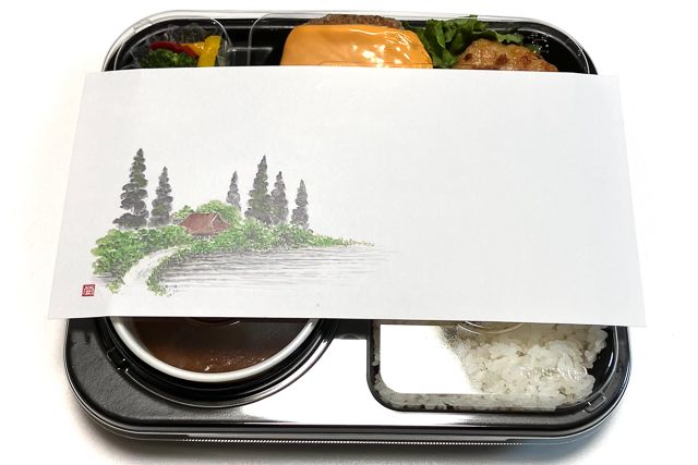 四季彩-【熨斗対応可】チーズハンバーグと若鶏の唐揚げ特製カレー