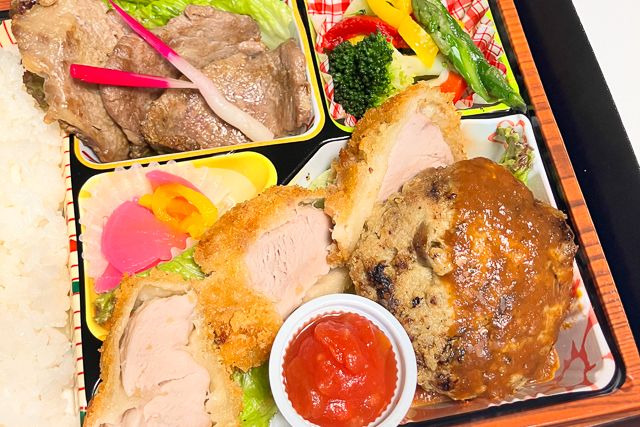 四季彩-【熨斗対応可】米沢牛ステーキとハンバーグ＆熟成豚のヒレカツ