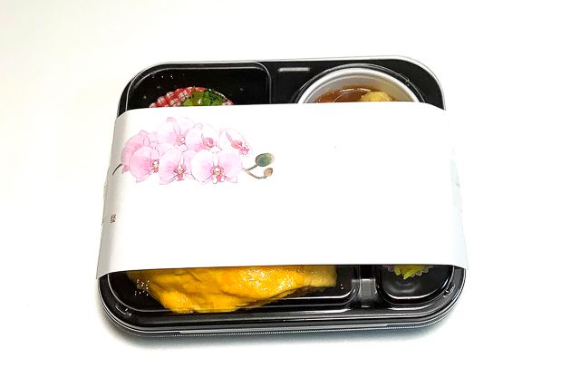 四季彩-【熨斗対応可】手作りオムライスと唐揚げカレー