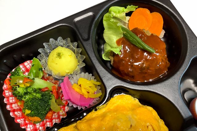 四季彩-【熨斗対応可】手作りオムライスと和牛ハンバーグ