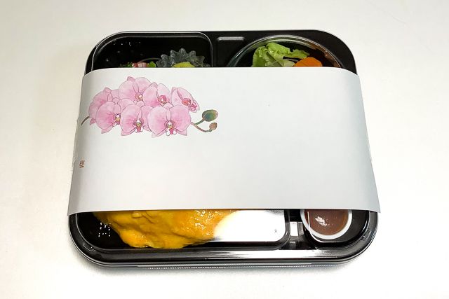 四季彩-【熨斗対応可】手作りオムライスと和牛ハンバーグ