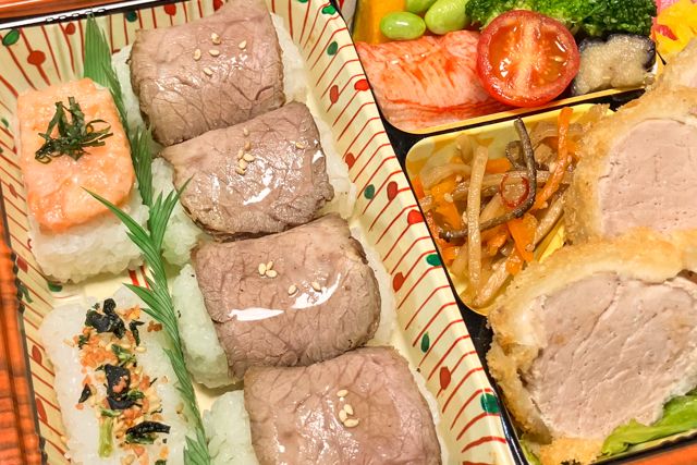 四季彩-【熨斗対応可】四季彩 肉寿司とヒレカツ・ハンバーグ御膳