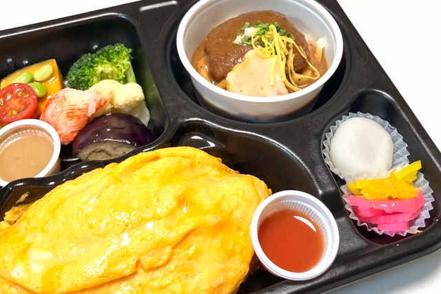四季彩-【熨斗対応可】オムライスとハンバーグカレーうどん