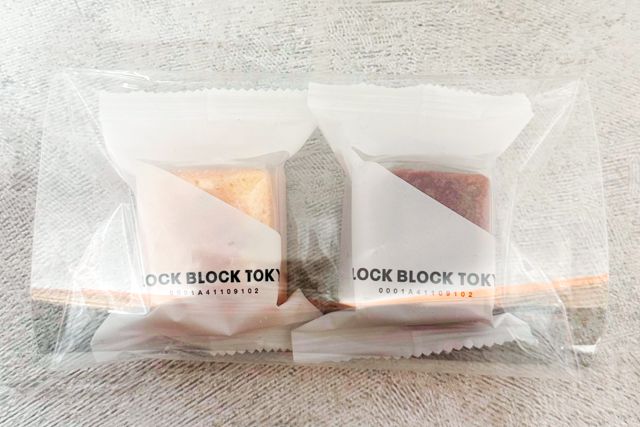 shirokane sweets TOKYO-プチチーズ焼き菓子（レモン＆カフェオレ）ラッピング付きSS18