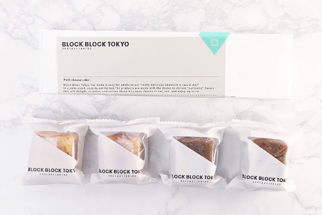shirokane sweets TOKYO-【1日限定20食】プチチーズ焼き菓子（レモン＆カフェオレ）ギフト箱＆手提げ付き3203