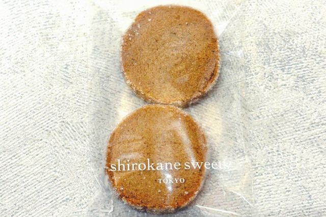 shirokane sweets TOKYO-パティシエ手作り白金クッキー（アールグレイ）2枚 5788