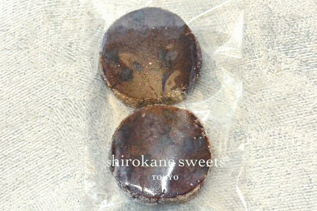 shirokane sweets TOKYO-パティシエ手作り白金クッキー（ショコラ）2枚 5801