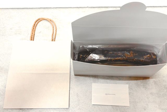 shirokane sweets TOKYO-【1日10食限定】信州味噌と信州胡麻の信州づくしの和焼き菓子（手提げ付き）4491