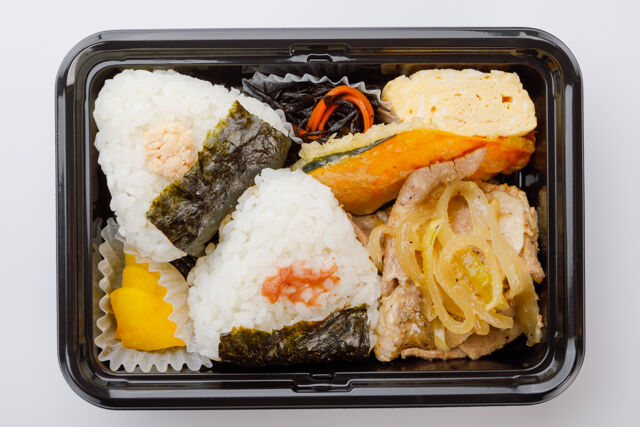 下町弁当-選べるおにぎり＆豚肩ロース生姜焼き弁当