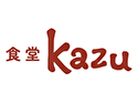 食堂kazu