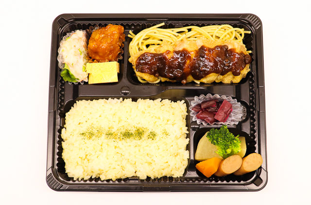 SHOUNOSUKE KITCHEN-SHOUNOSUKE Plate～鶏の唐揚げ・マーラーソースがけ～
